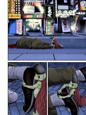 [奧浩哉] GANTZ 殺戮都市 第9部 大阪編_0241