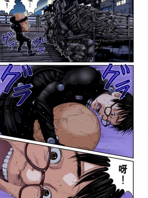 [奧浩哉] GANTZ 殺戮都市 第9部 大阪編_0445