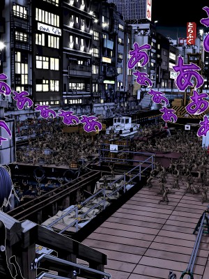[奧浩哉] GANTZ 殺戮都市 第9部 大阪編_0373