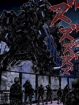 [奧浩哉] GANTZ 殺戮都市 第9部 大阪編_0697