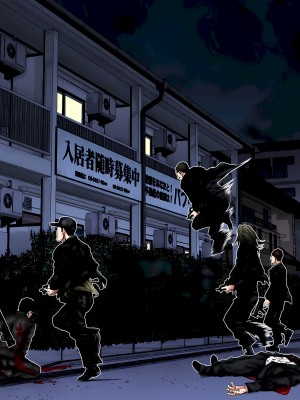 [奧浩哉] GANTZ 殺戮都市 第8部 吸血鬼編_240