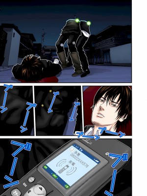 [奧浩哉] GANTZ 殺戮都市 第8部 吸血鬼編_275