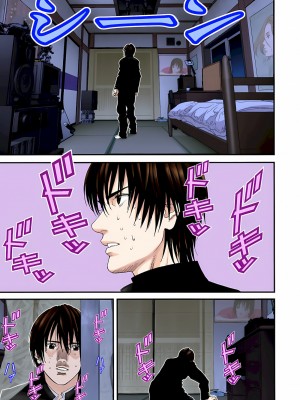 [奧浩哉] GANTZ 殺戮都市 第8部 吸血鬼編_239