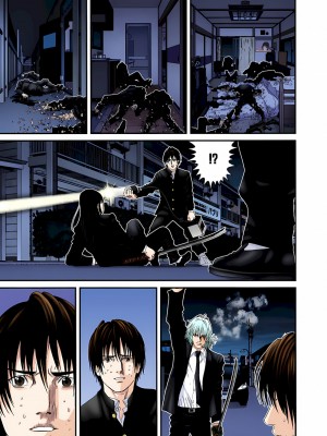 [奧浩哉] GANTZ 殺戮都市 第8部 吸血鬼編_263