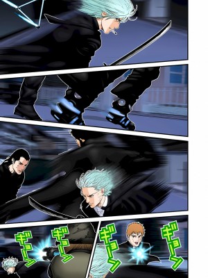[奧浩哉] GANTZ 殺戮都市 第8部 吸血鬼編_269