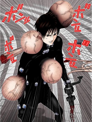 [奧浩哉] GANTZ 殺戮都市 第7部 鬼星人編_266