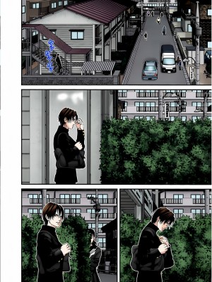 [奧浩哉] GANTZ 殺戮都市 第7部 鬼星人編_626