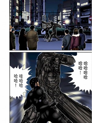 [奧浩哉] GANTZ 殺戮都市 第7部 鬼星人編_340