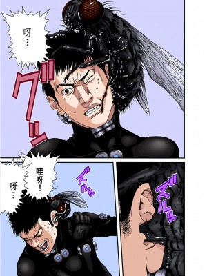 [奧浩哉] GANTZ 殺戮都市 第7部 鬼星人編_281
