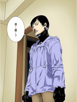 [奧浩哉] GANTZ 殺戮都市 第7部 鬼星人編_598