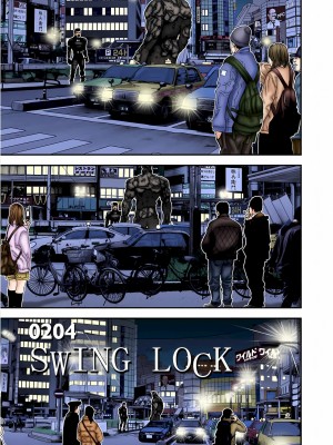 [奧浩哉] GANTZ 殺戮都市 第7部 鬼星人編_322