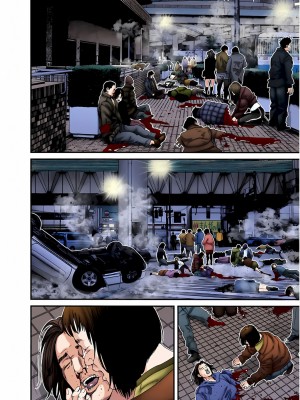 [奧浩哉] GANTZ 殺戮都市 第7部 鬼星人編_396