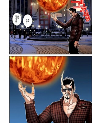 [奧浩哉] GANTZ 殺戮都市 第7部 鬼星人編_170