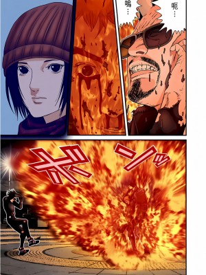 [奧浩哉] GANTZ 殺戮都市 第7部 鬼星人編_202