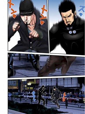 [奧浩哉] GANTZ 殺戮都市 第7部 鬼星人編_303