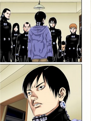 [奧浩哉] GANTZ 殺戮都市 第7部 鬼星人編_599
