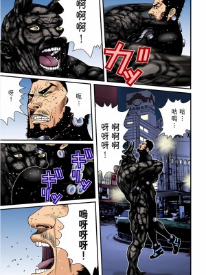 [奧浩哉] GANTZ 殺戮都市 第7部 鬼星人編_351
