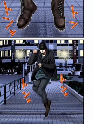 [奧浩哉] GANTZ 殺戮都市 第7部 鬼星人編_302