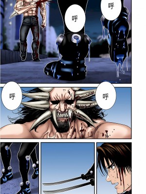 [奧浩哉] GANTZ 殺戮都市 第7部 鬼星人編_508