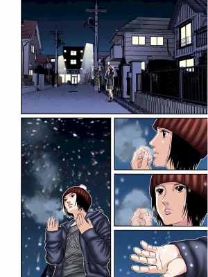 [奧浩哉] GANTZ 殺戮都市 第7部 鬼星人編_204