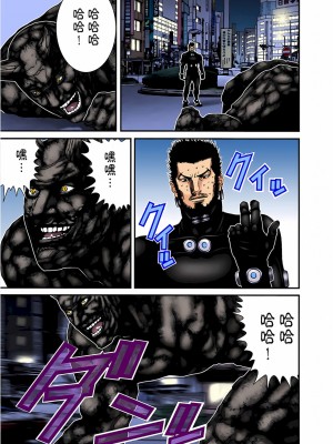 [奧浩哉] GANTZ 殺戮都市 第7部 鬼星人編_349