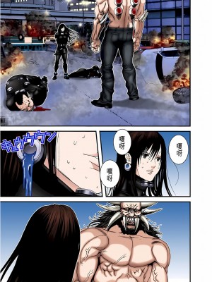 [奧浩哉] GANTZ 殺戮都市 第7部 鬼星人編_478