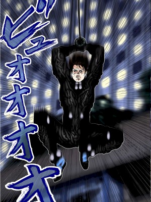 [奧浩哉] GANTZ 殺戮都市 第7部 鬼星人編_490