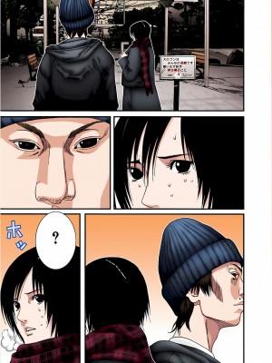 [奧浩哉] GANTZ 殺戮都市 第7部 鬼星人編_046