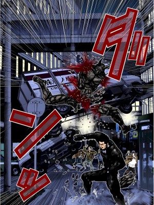 [奧浩哉] GANTZ 殺戮都市 第7部 鬼星人編_353