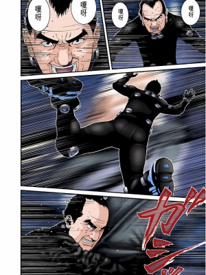 [奧浩哉] GANTZ 殺戮都市 第7部 鬼星人編_469