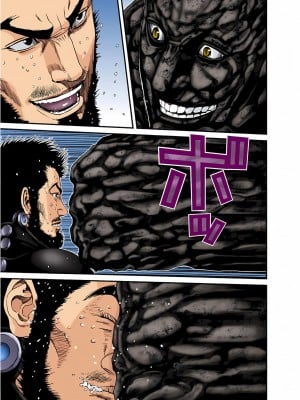 [奧浩哉] GANTZ 殺戮都市 第7部 鬼星人編_343
