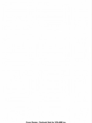 [奧浩哉] GANTZ 殺戮都市 第7部 鬼星人編_423