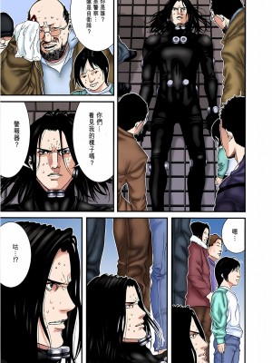 [奧浩哉] GANTZ 殺戮都市 第7部 鬼星人編_432