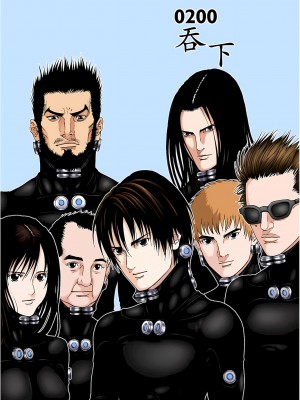 [奧浩哉] GANTZ 殺戮都市 第7部 鬼星人編_255