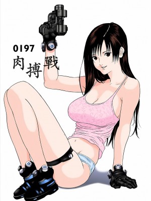 [奧浩哉] GANTZ 殺戮都市 第7部 鬼星人編_194