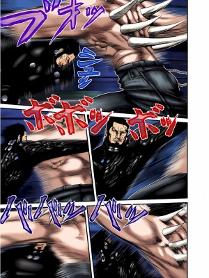 [奧浩哉] GANTZ 殺戮都市 第7部 鬼星人編_439
