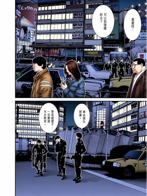 [奧浩哉] GANTZ 殺戮都市 第7部 鬼星人編_095
