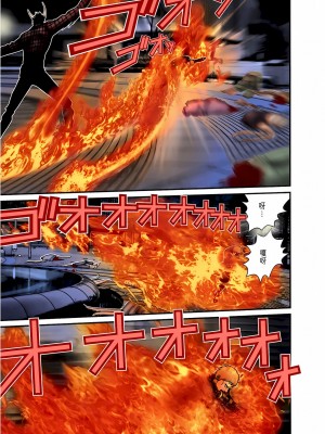 [奧浩哉] GANTZ 殺戮都市 第7部 鬼星人編_178