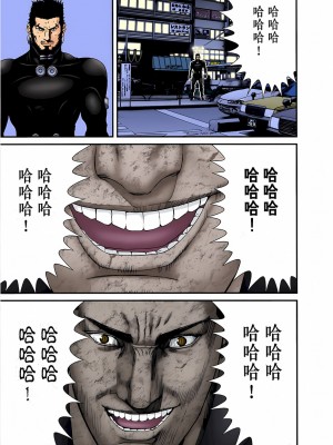 [奧浩哉] GANTZ 殺戮都市 第7部 鬼星人編_319