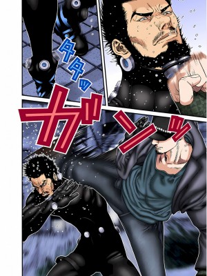 [奧浩哉] GANTZ 殺戮都市 第7部 鬼星人編_311