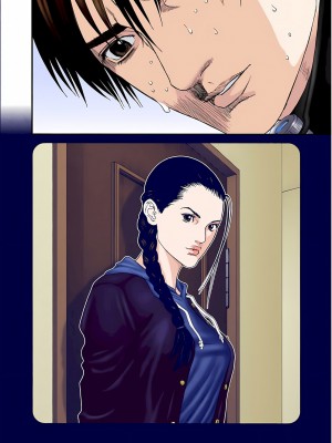 [奧浩哉] GANTZ 殺戮都市 第7部 鬼星人編_590