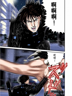 [奧浩哉] GANTZ 殺戮都市 第7部 鬼星人編_493