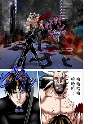 [奧浩哉] GANTZ 殺戮都市 第7部 鬼星人編_503