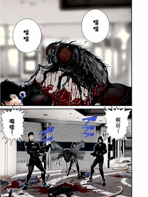 [奧浩哉] GANTZ 殺戮都市 第7部 鬼星人編_279