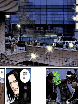 [奧浩哉] GANTZ 殺戮都市 第7部 鬼星人編_526