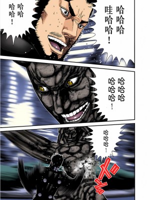 [奧浩哉] GANTZ 殺戮都市 第7部 鬼星人編_341