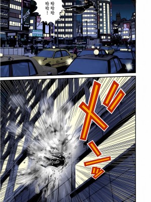 [奧浩哉] GANTZ 殺戮都市 第7部 鬼星人編_335