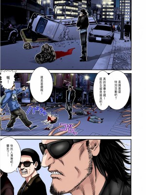 [奧浩哉] GANTZ 殺戮都市 第7部 鬼星人編_370