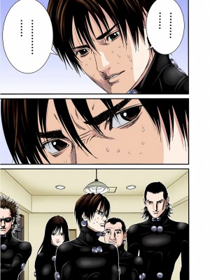 [奧浩哉] GANTZ 殺戮都市 第7部 鬼星人編_593