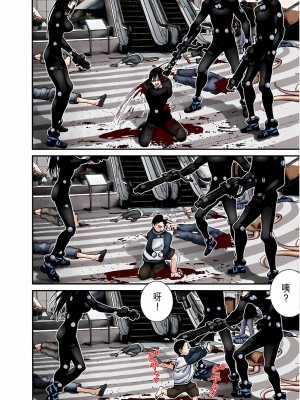 [奧浩哉] GANTZ 殺戮都市 第7部 鬼星人編_270